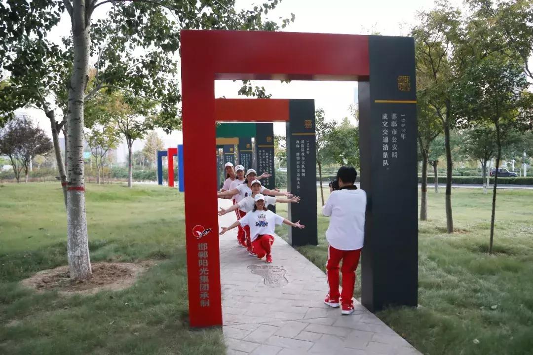 邯郸有什么网红地方,邯郸10大免费公园