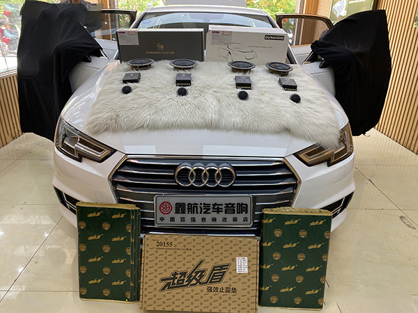 奥迪a4l改丹拿音响多少钱沈阳,奥迪a4l音响改装丹拿3分频
