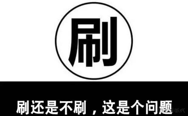 电商运营如何提高手淘搜索流量,网淘电商运营怎么做