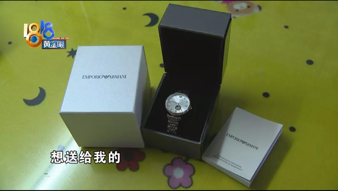 主播推荐阿玛尼,阿玛尼主播推荐