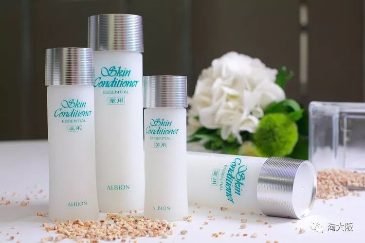资生堂护肤水真假,护肤产品最新概念