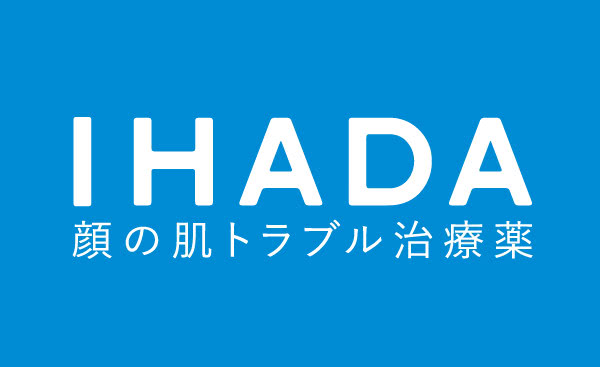 天干物燥小心起皮，上豌豆公主了解资生堂超滋润药妆