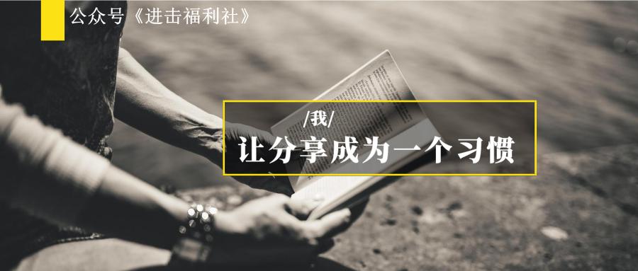 鍏嶈垂婕敾鎼滅储绁炲櫒,鎼滃浘绁炲櫒褰╄泲绂忓埄