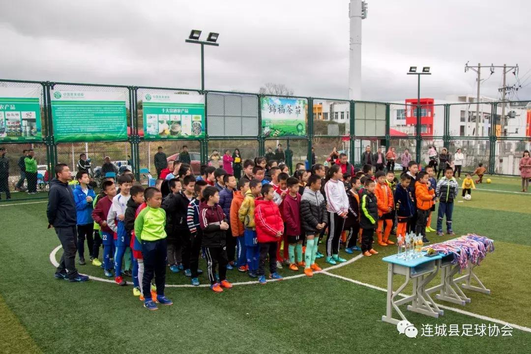 冠豸山旗舰足球俱乐部,冠豸山足球队