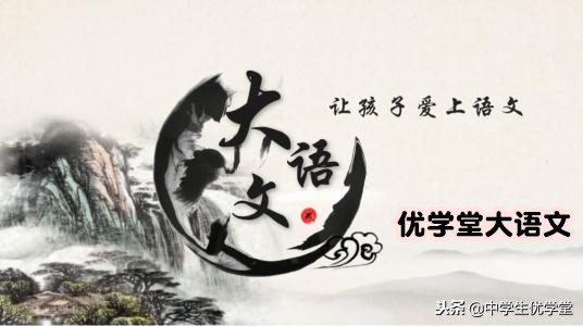 从古诗词中取的名字,古诗中的好名字