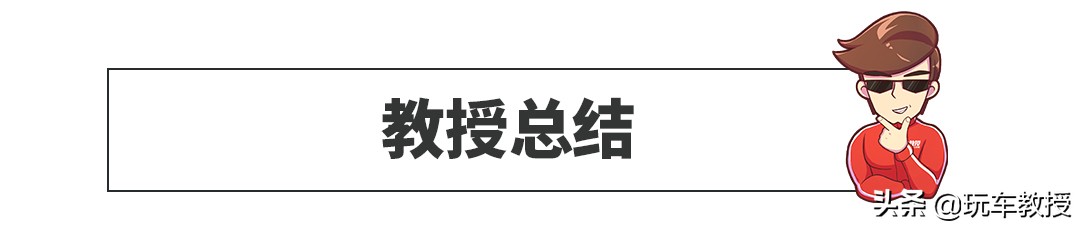 老鼠能钻进汽车驾驶室吗,如果老鼠进家里要怎么办