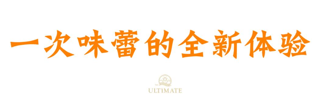 蒙臻婴幼儿羊奶粉配方,典极儿童羊奶粉价格