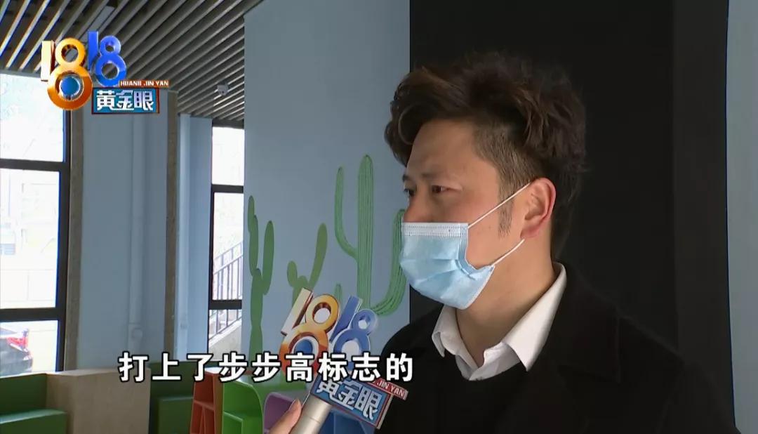 灏忛湼鐜嬫姝ラ珮,姝ユ楂樺鍖呰