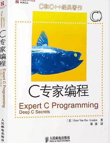 c语言架构书籍推荐,c语言全套书籍