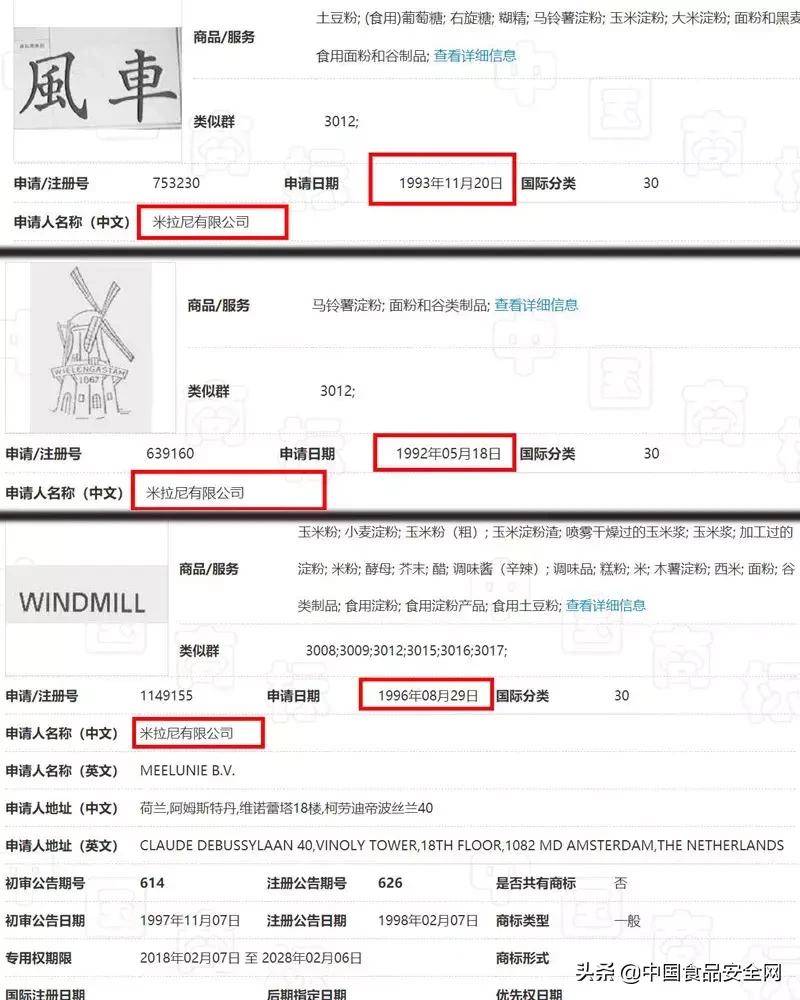 哪个牌子的生粉最好用,市面上的假淀粉一般是哪种