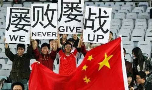 致国足挑战书,如果国足有孙兴慜