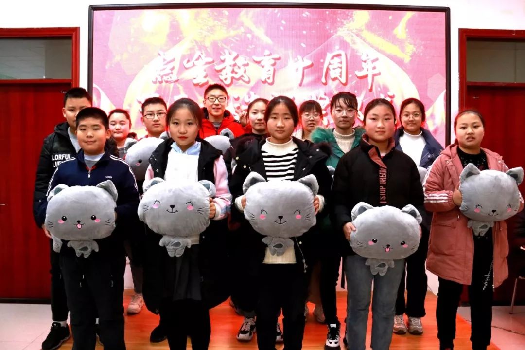 “您最爱的点金教育十周年节目”投票活动颁奖仪式完美落幕