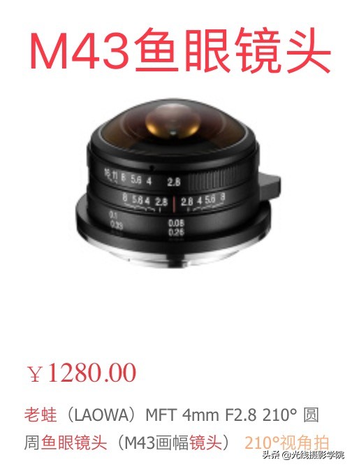 为啥奥林巴斯买的人少,奥林巴斯epl10和em10三代