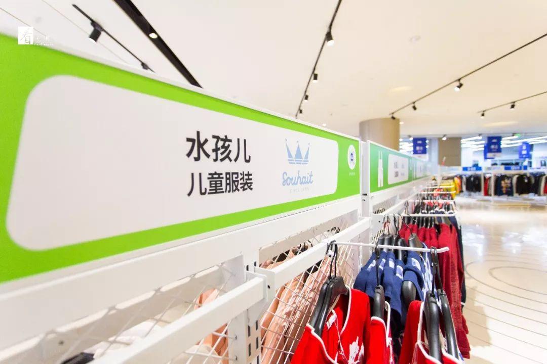 100+大品牌低至1.5折+免费到店礼!这个十一我就被这里安排了