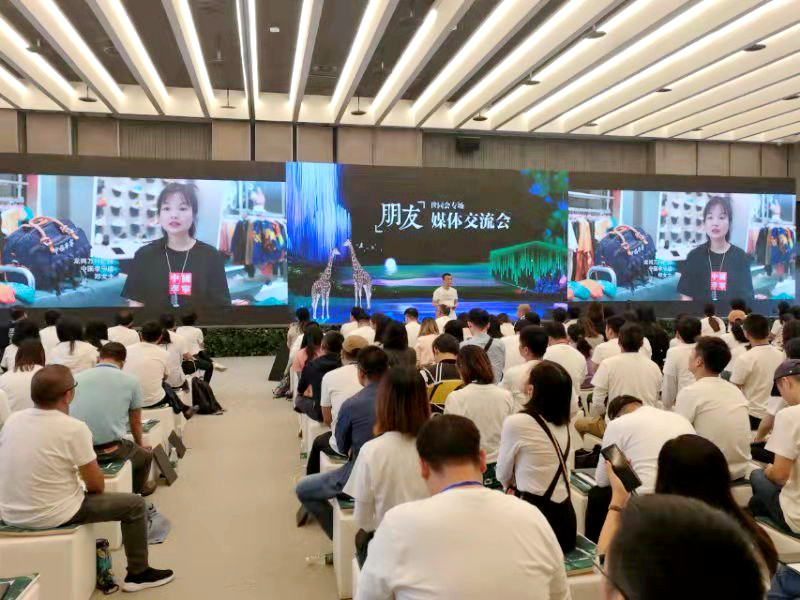 万科551亿广信资产包,停工五年开发商涨价后续