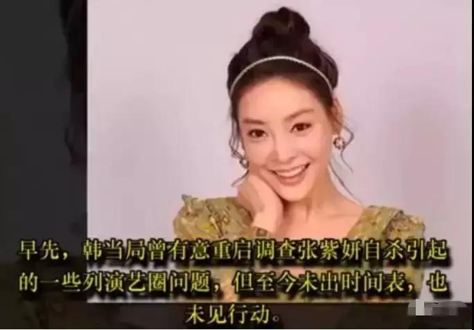 韩国bigbang胜利事件图文,李胜利bigbang现在近况