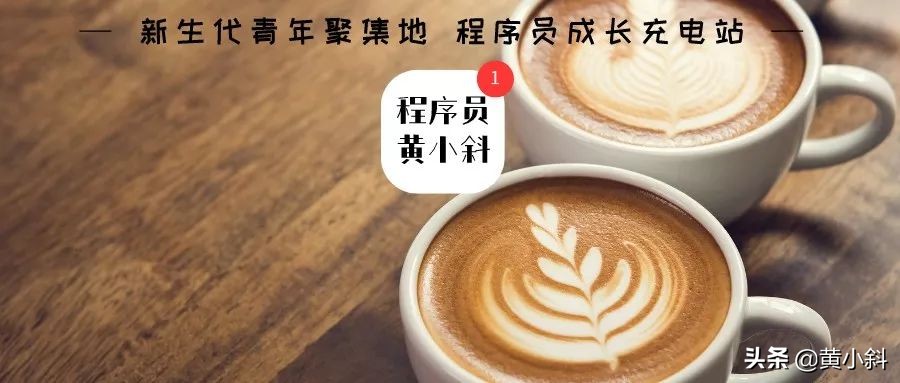 阿里赵海平离职了吗,阿里巴巴赵海平事件