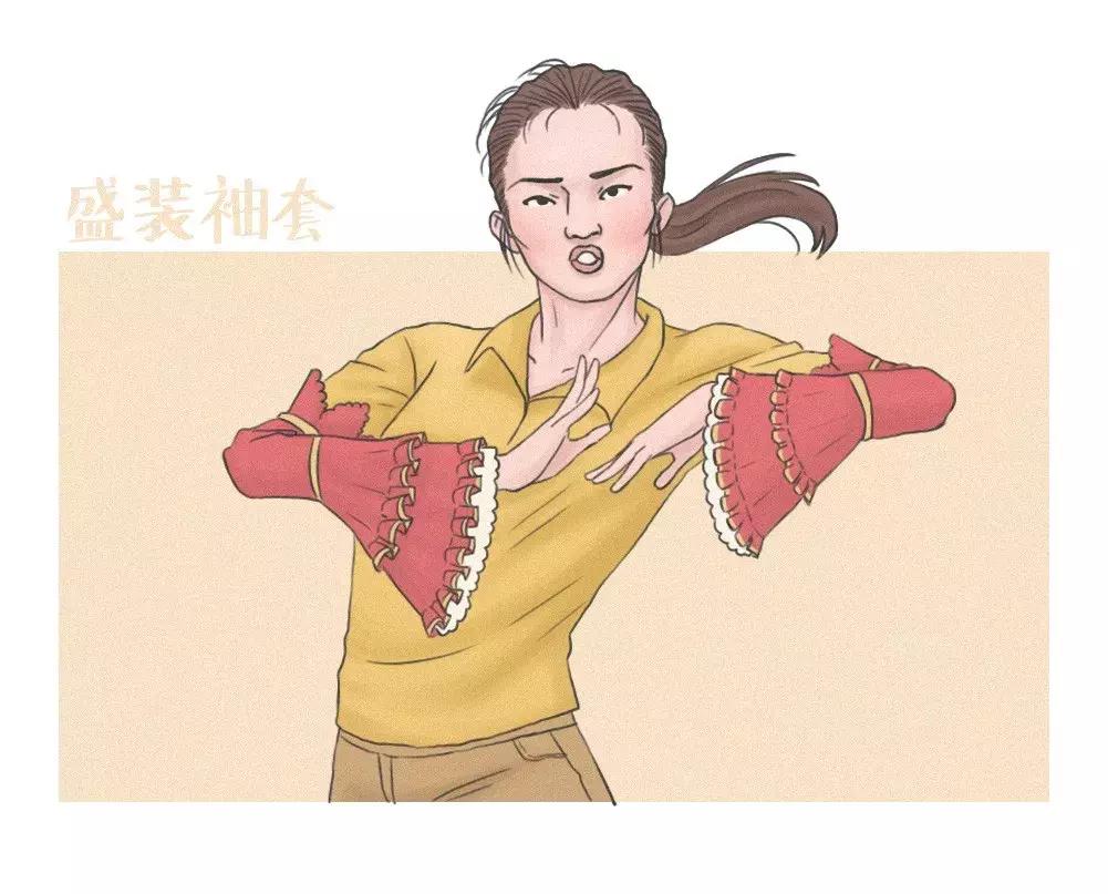 小众设计感上衣秋冬袖套,高定轻奢女装七分袖