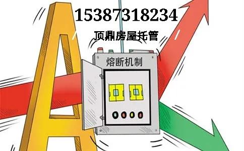 国务院同意长沙县撤县设区吗,长沙星沙片区最新消息