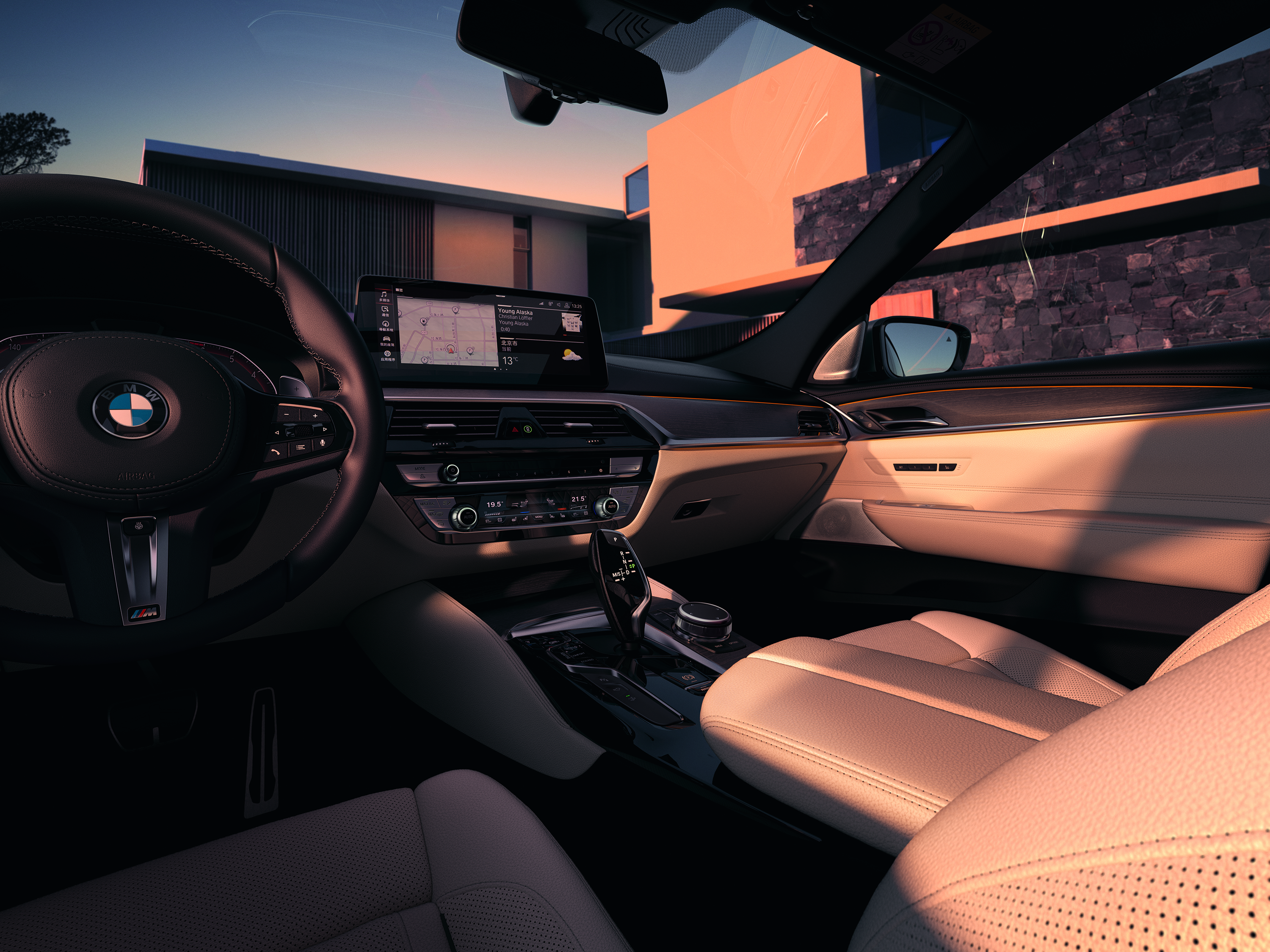 THE6|行止间，智趣常在