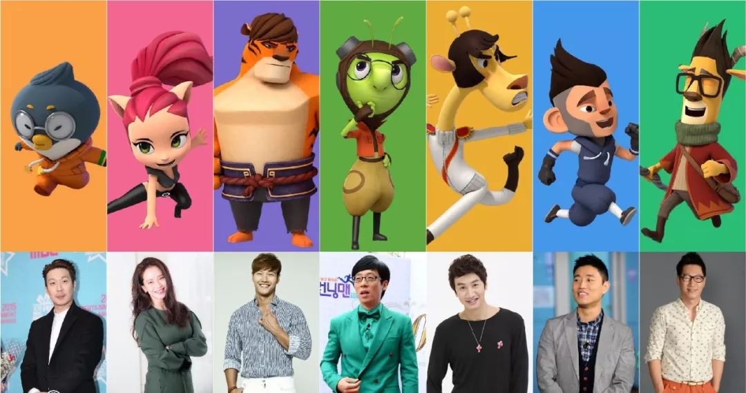 2020ip形象设计大赛,最有设计感的ip形象