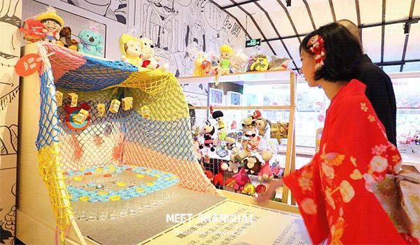 上海网红汤泉馆,1元泡汤泉