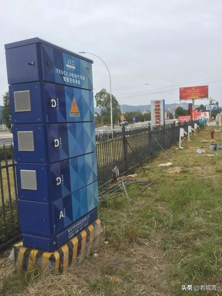 福清汽车充电桩充电收费标准,福清新能源充电桩安装收费标准