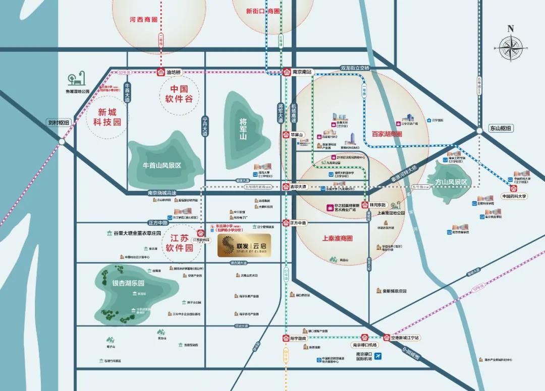 南京江北世界级硅谷,房价最高的硅谷