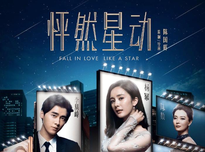 周冬雨三金影后其江湖地位,周冬雨三金影后是资本的选择吗