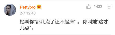 我能怎么办我也很无奈文字图片,我能怎么办我也很无奈英语