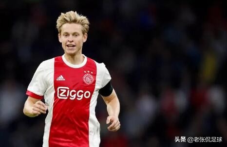 2020-2021欧冠多特蒙德vs阿贾克斯,阿贾克斯4:0多特