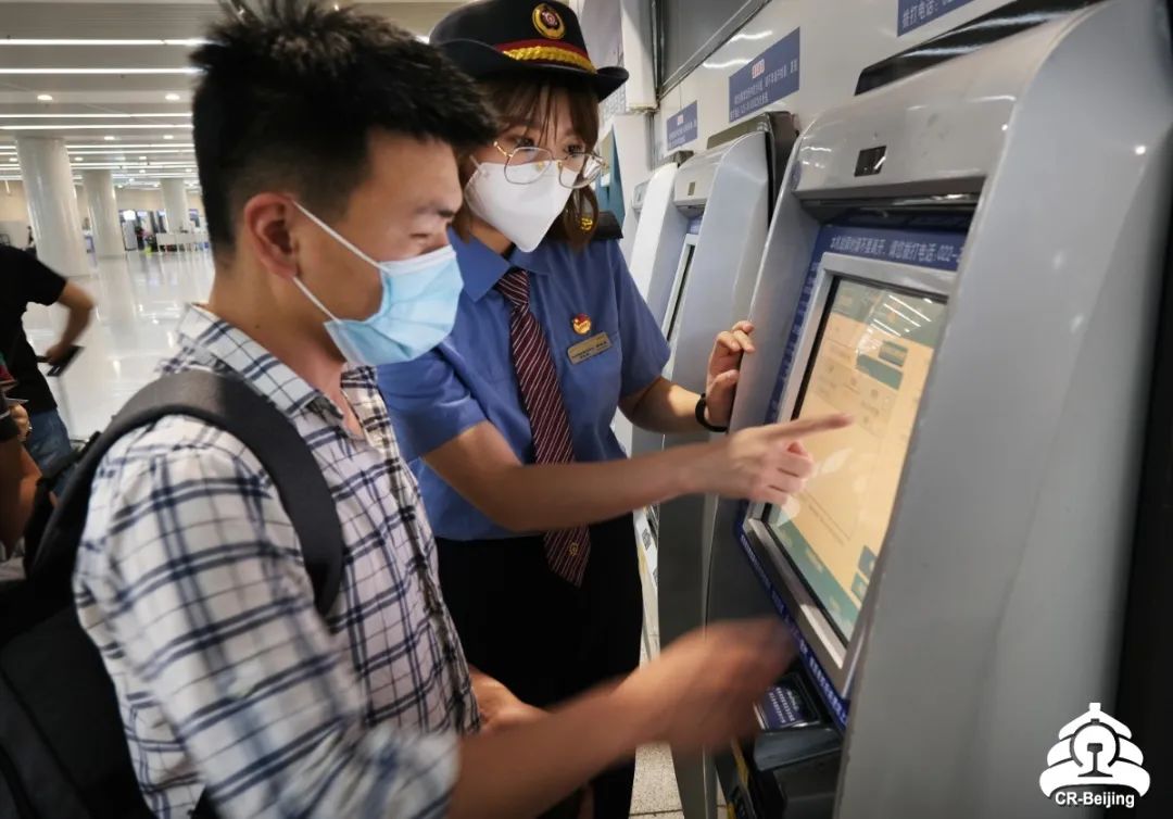 原来你是这样的日语版完整版,电子客票来啦