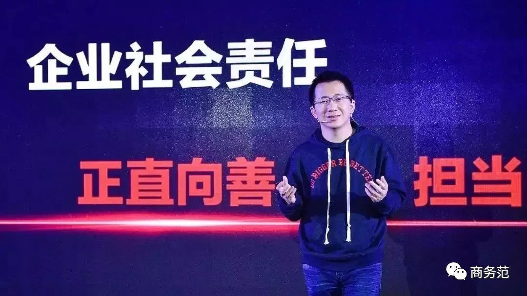 黄峥身家凭什么超马云,拼多多黄峥个人资产超过马云了吗