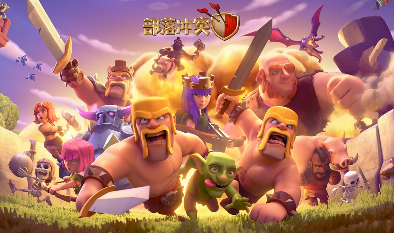 部落冲突整理下八月份的奖励之路,部落冲突宝箱奖励大全