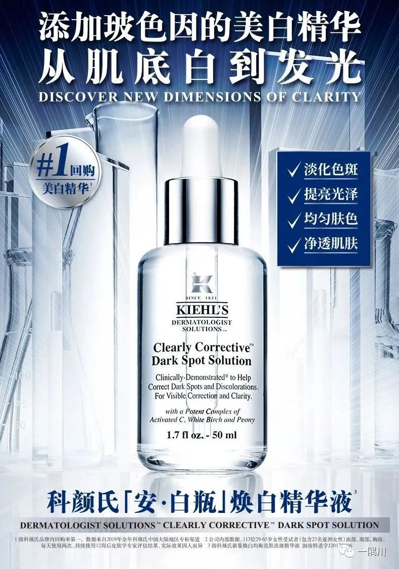 买精华要选哪种好,精华便宜的好用还是贵的好用