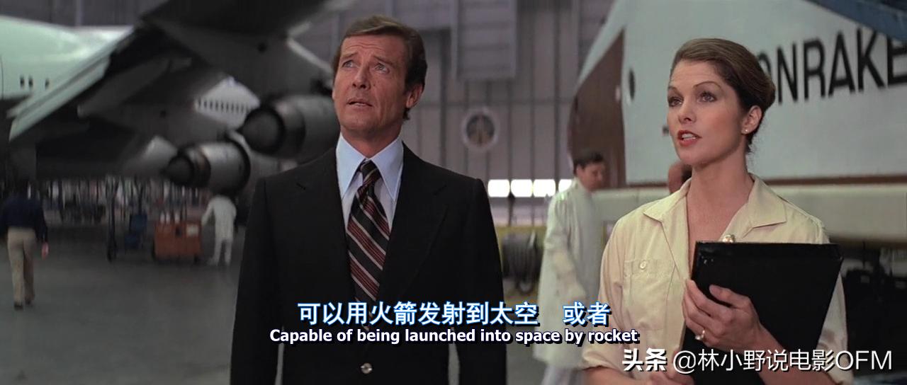 007大钢牙国语版,007大钢牙