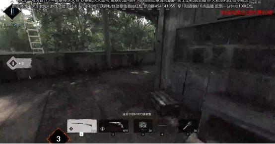 又一款国产恐怖大作?*牙虎**主播双排体验探灵笔记的恐怖魅力