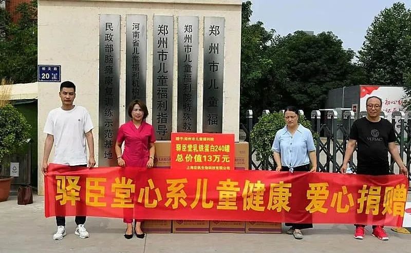 恒天然奶粉最新信息,母婴日报2019