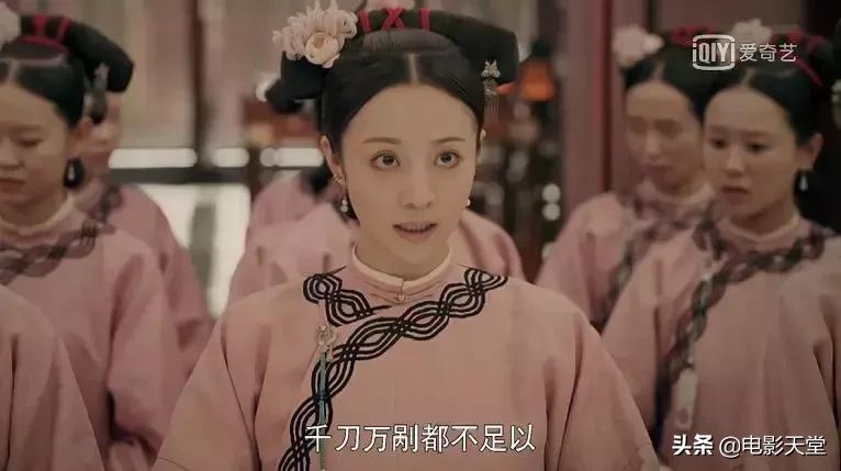 瞎编历史、洗白“淫后”、碰瓷豆瓣，于正你快闭嘴吧！