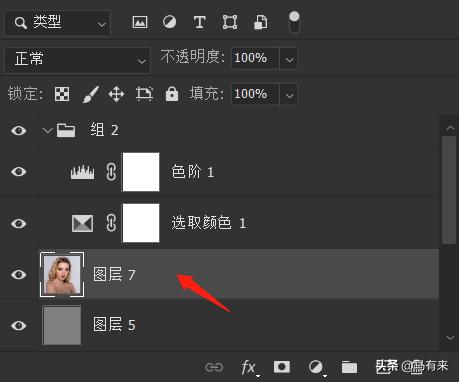 人像摄影后期修复教程,摄影后期填充处理方法