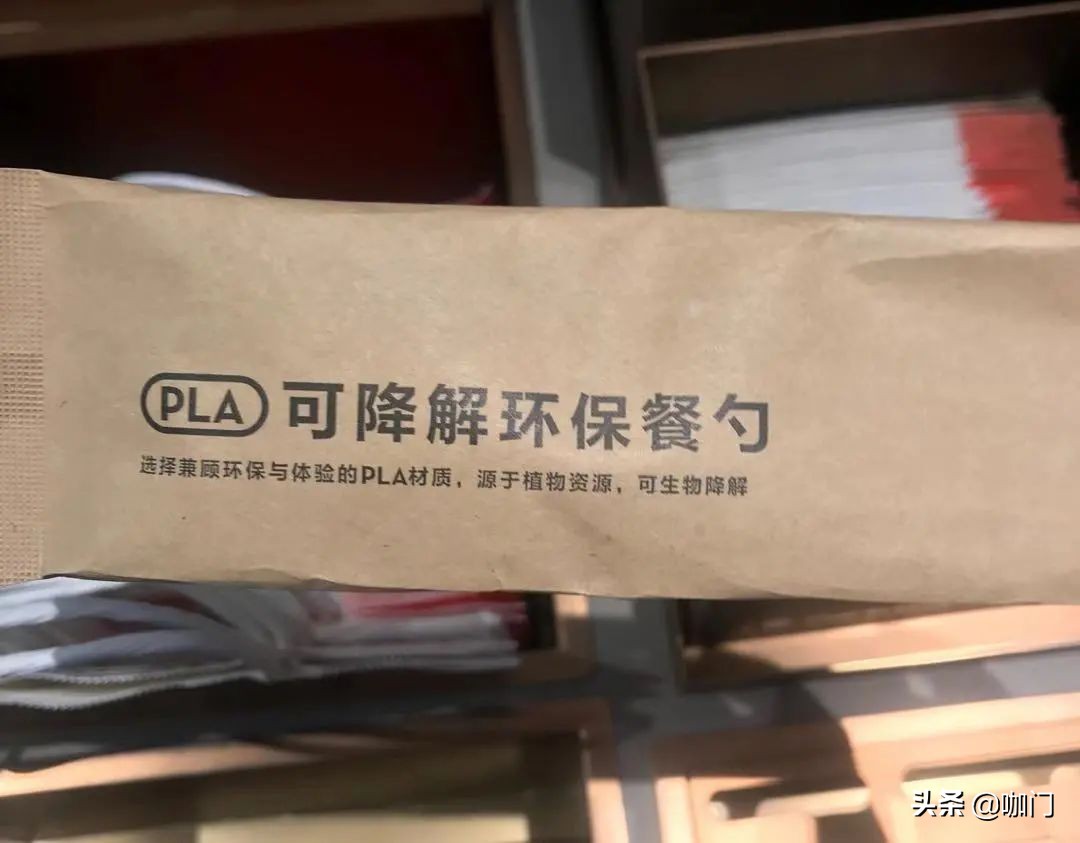 塑料吸管为何禁用,禁止使用一次性塑料吸管