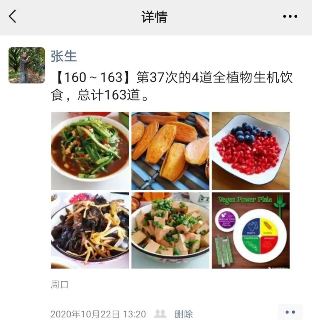 胃癌已转移到腹膜了严重吗,胃癌晚期转移到肝导致肝昏迷