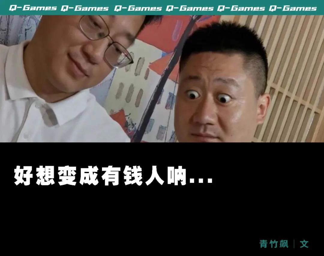 还真有比8千万青眼白龙更离谱的...