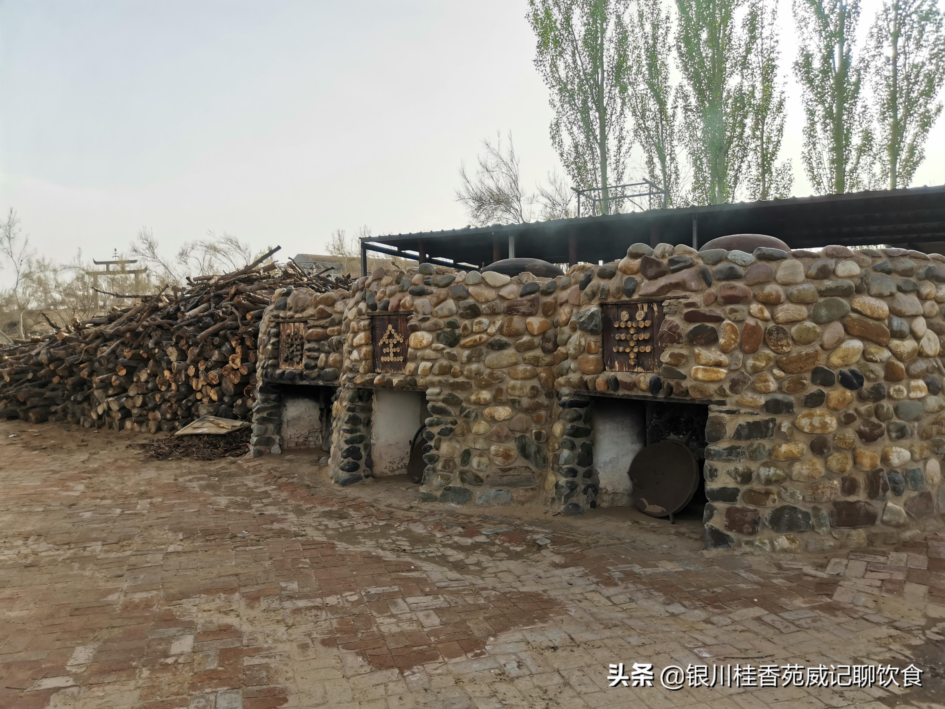 银川五里水乡周围烤全羊,银川金凤区烤全羊的饭店