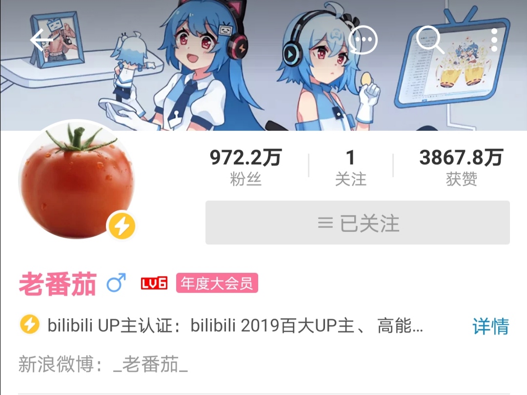 爱奇艺为什么比腾讯和优酷贵,优酷好还是腾讯爱奇艺好