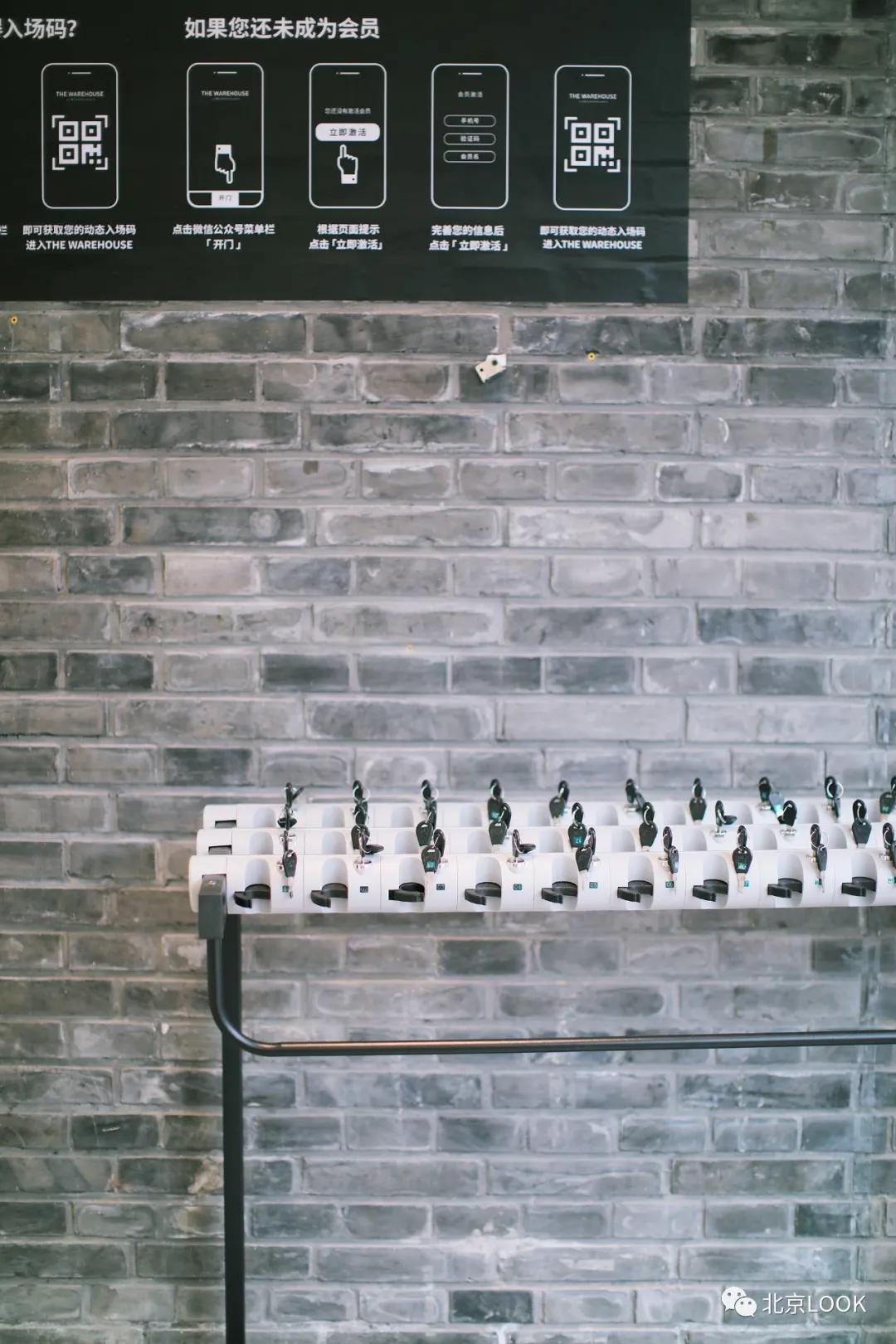 北京新晋时尚仓库1折买明星同款,北京时尚仓库一折