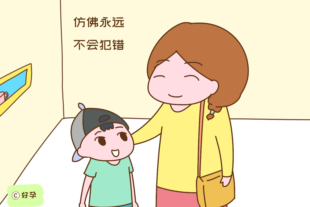 为什么低学历家长越推崇快乐教育,家长认为的快乐教育是什么样的呢