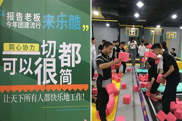 佛山乐酷运动嘉年华门票多少钱,广东省佛山市乐酷运动嘉年华