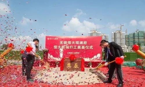 无锡商业中心现在怎么样了,无锡商业新消息