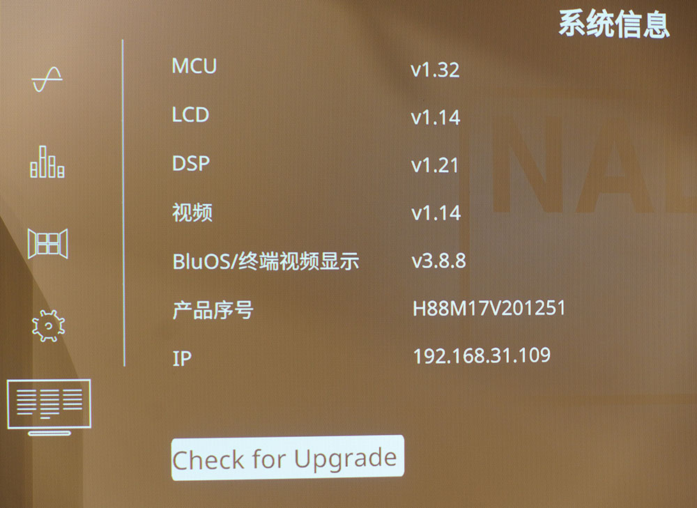 nadm17v2i配什么后级功放,nadm17v2评测